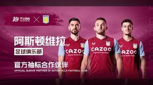 养出了众多 养出了众多